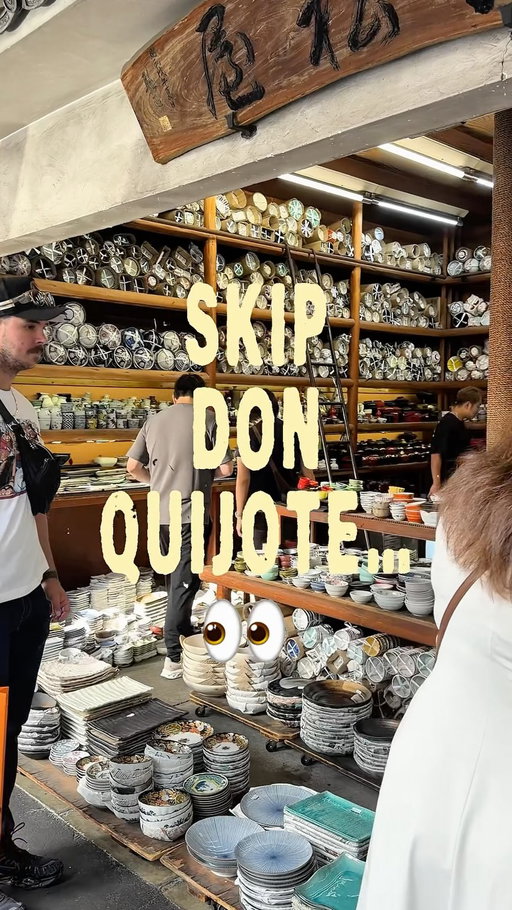 Skip Don Quijote and shop at Kappabashi Kitchenware Town instead. 🇯🇵✨ 

From affordable matcha bowls and handcrafted chopsticks to the cutest chopstick holders, this is Tokyo’s best spot for unique souvenirs at prices cheaper than Don Quijote. 

#Tokyo #JapanTravel #TokyoShopping #JapanTips #Kappabashi