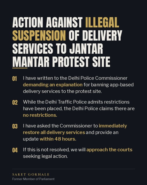 The shameless Modi-Shah Govt has blocked app-based food and delivery services to the protest site at Jantar Mantar. 

What’s bizarre is that while Delhi Traffic Police has confirmed the ban, the Delhi Police has tweeted that there is no ban at all.

Both cannot be true. And neither agency has shown a single written order.

You cannot cut off food and water to citizens peacefully protesting at the a site that’s actually designated for protests by courts. This is yet another dirty tactic to inconvenience protestors instead of addressing their demands. 

I have written to the Commissioner of Police, Delhi, demanding:

— the written order and its legal basis

— immediate restoration of all delivery services

— a clear answer within 48 hours

If immediate action is not taken, we go to court.

The cowardly Modi-Shah Govt must stop these cheap tactics. God knows why they don’t realize that it’s only making people more angry.