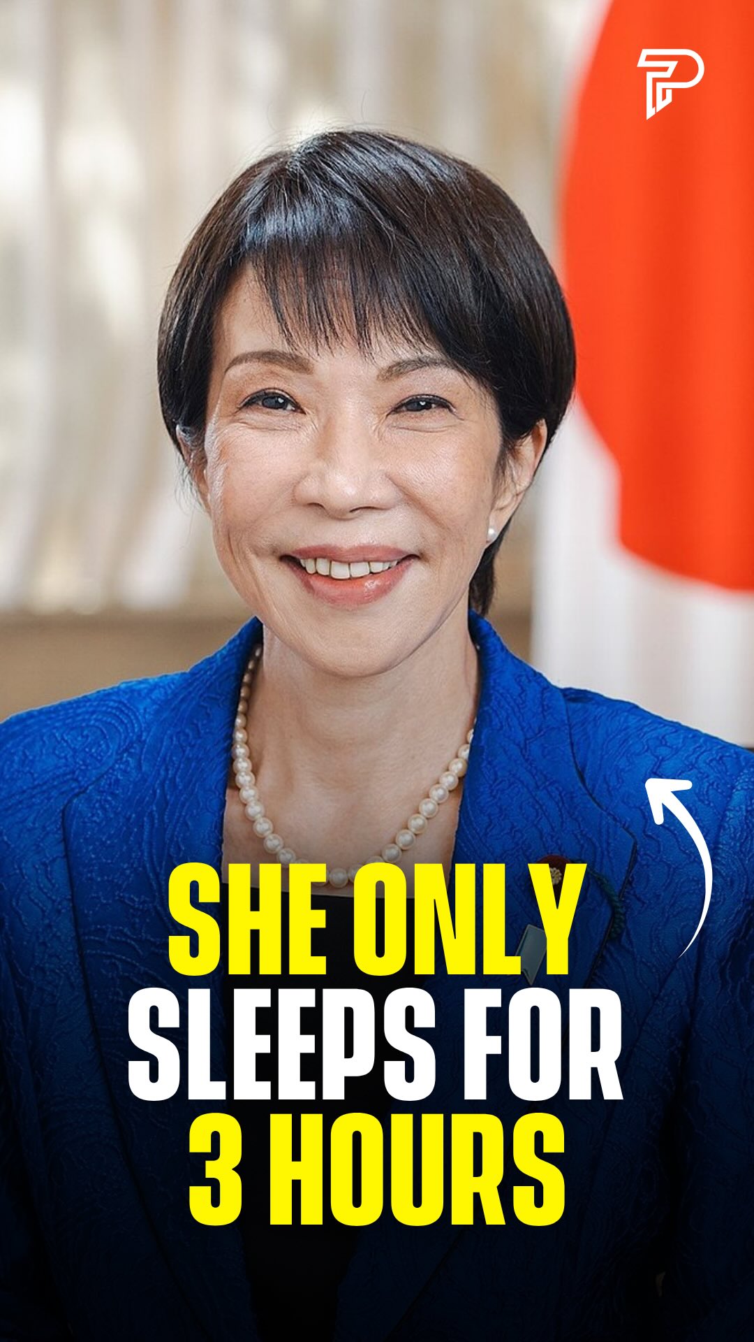 Japan’s Prime Minister Sanae Takaichi has revealed she regularly sleeps zero to three hours a night, and considers five hours a “luxury.” She shared the update in a viral post about finally getting a full five hours over her public holiday weekend.

The post reignited a national debate about her workload. When she took office as Japan’s first female PM, Takaichi vowed to scrap work-life balance entirely, in a country that already has its own word for death from overwork: karoshi.

#hosted #pubity #viral