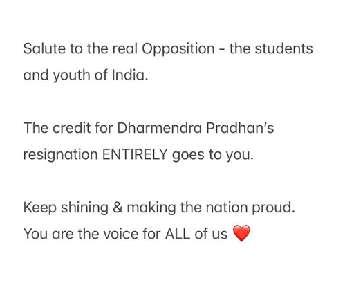 Dharmendra Pradhan gone. Next station - Amit Shah. 

More power to the students and youth of India. 
Shine on! ❤️