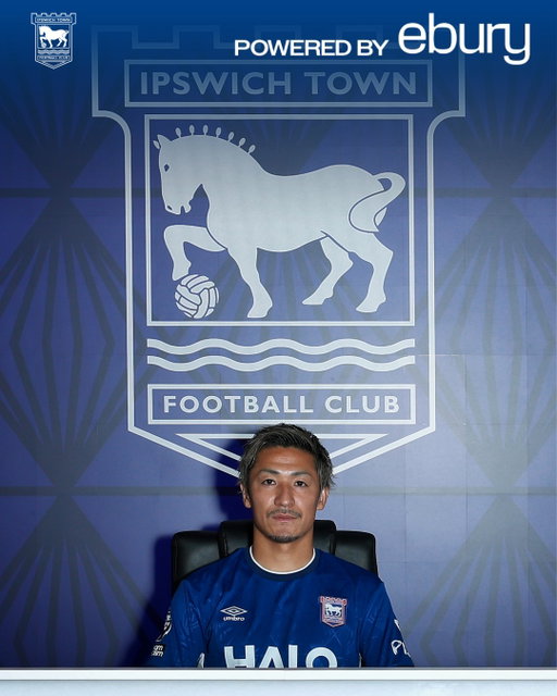 The first Japanese player to join Ipswich Town. 🇯🇵

We are delighted to confirm the signing of Daizen Maeda from Celtic.

The forward has penned a three-year deal at Portman Road. ✍️