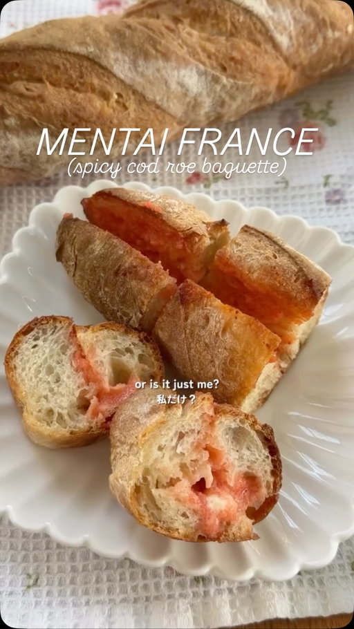 This video is for my brother and anyone else who doesn’t like to knead bread dough but wants to eat a baguette-like bread!!🫶🏻
But more importantly, I am trying to satisfy my mentai fransu craving from seeing the DELICIOUS looking one from Full Full in Fukuoka. 
I’ve never been but I want to go SO BAD!! 🥹
Has anyone gone?! Is it just as delicious as it looks?!

BAGUETTE-ISH INGREDIENTS:

Poolish (ferment 1 hour @ 40°C) — a pre-fermented starter made ahead of time to build flavor and structure before mixing the final dough:
	•	60g semi-strong flour*
	•	2.5g instant dry yeast
	•	65g water

Baguette dough (wet ingredients):
	•	100g semi-strong flour*
	•	1.5g instant dry yeast
	•	3g malt powder
	•	138g water

Baguette dough (dry ingredients):
	•	100g semi-strong flour*
	•	6g salt

*Semi-strong flour (準強力粉) is between all-purpose and bread flour in protein content — the standard flour for French-style bread in Japan. If you don’t have semi-strong flour, mix bread flour + all-purpose 1:1, or use bread flour alone (reduce water by 5–10g).

日本語の材料リストはコメントにて✨

#mentaiko #baguette #明太フランス