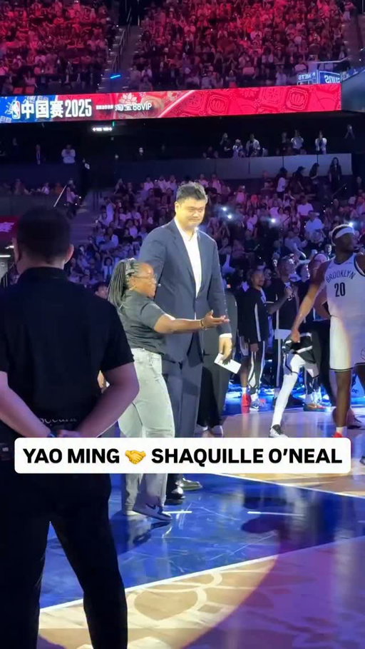What a legendary moment to open last season 🤩  @yao and @shaq at the 2025 NBA China Games last October!
