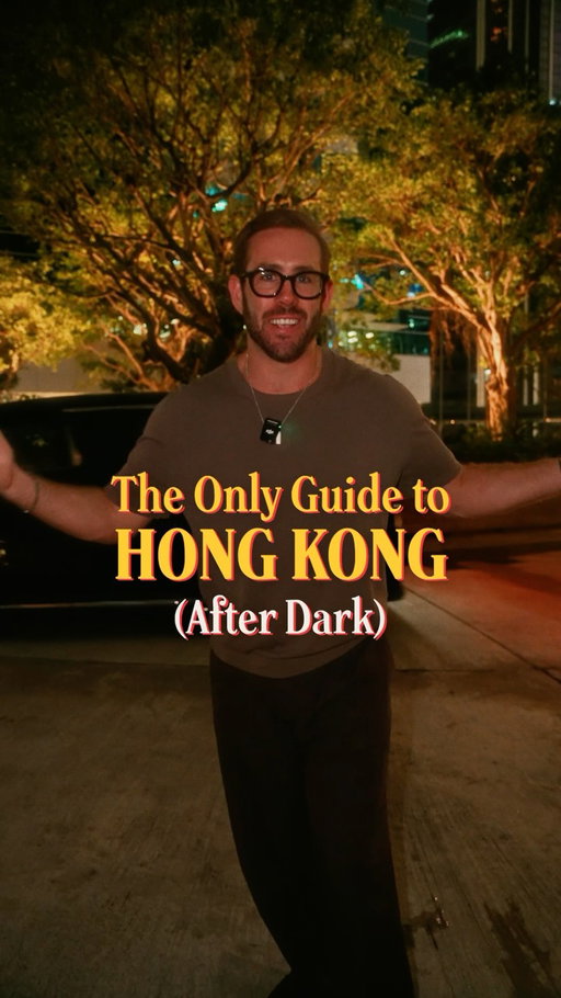 The Only Guide to Hong Kong — AFTER DARK
Hong Kong doesn’t sleep. When the sun goes down, the city trades its noodle shops for some of the best cocktail bars on earth.

@greenroom_hkg at  @upperhouse_hkg — We start high, above the city with the skyline glowing. Ask for the Earl Grey cocktail, it’s not on the menu, but it should be. This is how you begin the night.

@lpmrestauranthk — THE BEST tomato based cocktail you’ll have! Like biting into a sun-ripened tomato in the South of France.

@thesavoryproject_ — From the team behind one of Asia’s best bars. The dirty martini here is built on vodka infused with six kinds of green pepper and chilli. Savoury, punchy, unlike any martini you’ve had

@001.hk — Then we disappear into an actual former prison. Order the liquid sandwich — but it was the Love Potion that stole the night.

Four bars. One night. This is Hong Kong after dark. 📍 Hong Kong