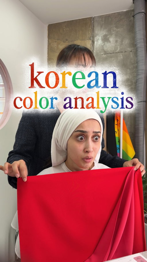 got a personal color analysis done in korea 👁️👄👁️ not what I expected at all lol

Thank you @color_you_up @myshopper_color_kr @anua_global ❤️

#darkcircles #personalcoloranalysis #coloranalysis #korea #desi