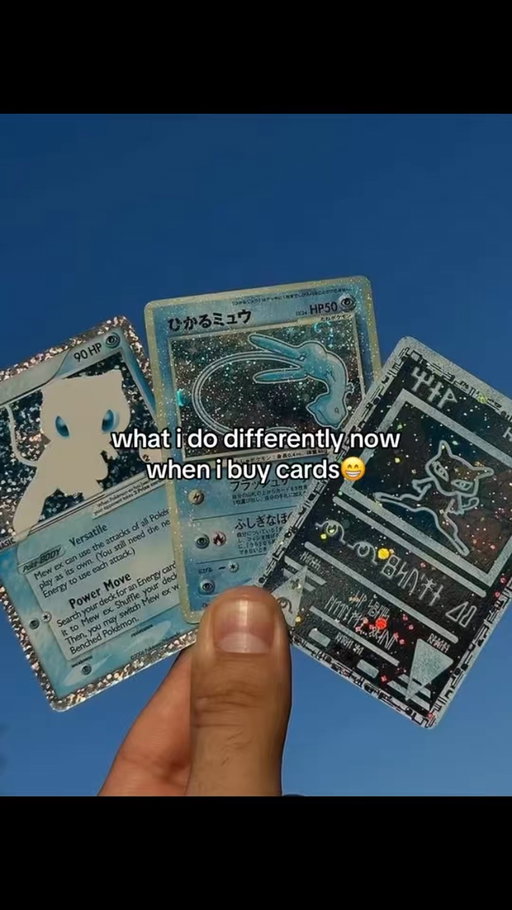 what i do differently now when i buy cards #pokemon #foryoupage #ad #cards #pokemoncard