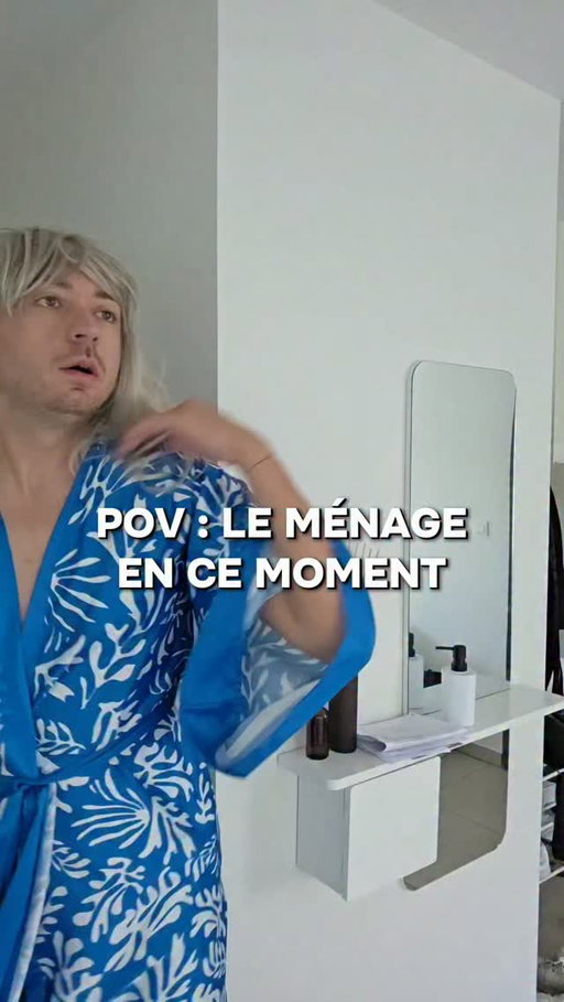 POV : LE MÉNAGE EN CE MOMENT #menage #canicule #sketch #humour