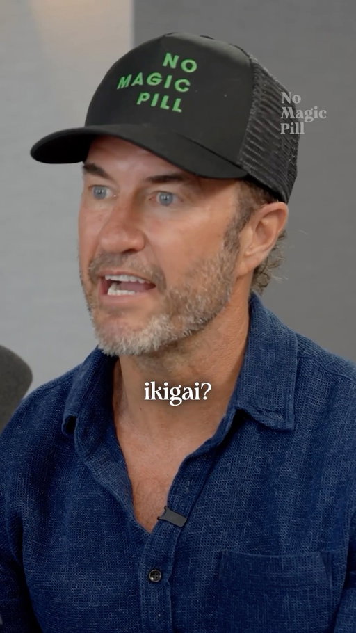 I discovered a Japanese concept called ikigai during one of the hardest seasons of my life and it changed how I thought about everything I was building.

Joshua Bassett and I talked about it on the No Magic Pill podcast and I wanted to share it because I think it is one of the most useful frameworks I have ever come across for understanding why some people feel alive in their work and others feel completely hollow even when they are succeeding by every external measure. Ikigai is a diagram that maps four things. What you are passionate about. What you are good at. What the world needs. And what you can be paid for. When all four of those things overlap in the same place, that is where you find your flow state. That is where joy and feeling truly alive become consistent rather than accidental.

When I was really suffering I kept coming back to this diagram and asking myself honestly whether those four circles were actually aligned in my life. And the answer was that some of them were and some of them were not. And the ones that were not aligned were quietly draining everything the aligned ones were trying to build.

It is a simple diagram. But the honesty it requires is anything but simple.

Are all four of your circles in the right place right now?

The episode is live now. Click the link in the bio to listen. @joshuabassett
