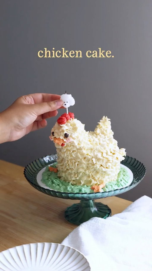 phat chicken cake 

want the free tutorial? comment “LINK” to my blog post, where you can print it, pin to @pinterest, and leave a review 🫶🏼

#BitesByBianca #ChickenCake #NYCCreator #VitalFarmsVFF

https://bitesbybianca.com/chicken-cake/