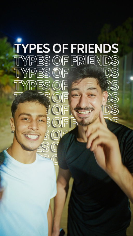 شكون الاخطر فيهم؟👀
