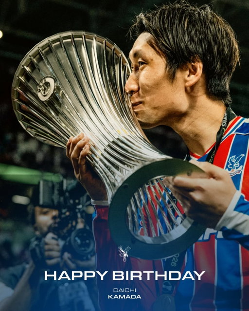 We all love Daichi Kamada 🇯🇵🥰

Happy Birthday to our midfielder 🙌