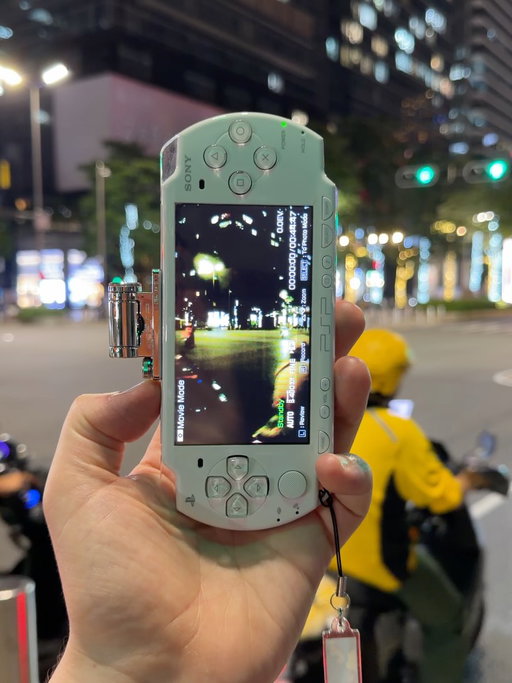 China on PSP 📸 🇨🇳 

#retrogaming #playstation #psp #china #retrogamer