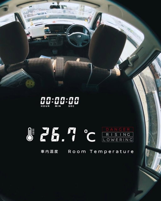 #日産 は #熱駐症 ゼロプロジェクトを発足して今年で10年。​
​
「ほんの数分クルマから離れるだけ」 その短時間でも車内は危険な温度まで急上昇します☀️ ​
​
連日の猛暑、いつものお買い物や通勤の際も車内の温度にはご注意ください。 万全の熱中症対策と安全運転でいきましょう🚗💨 ​
​
#熱駐症 ゼロプロジェクトの詳細はプロフィールのハイライトからご確認ください。​