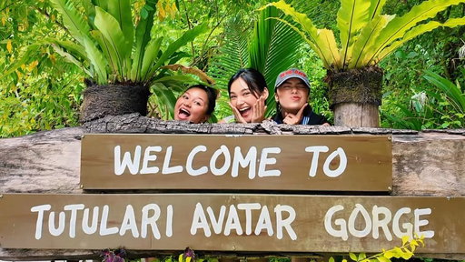 MAGKAKASIRAAN NA NGA BA? 👀 

Part 1 & 2 Vlog Coming Soon! Hindi lang cardio and na-test.. pati friendship 😭 ABANGAN!!!!