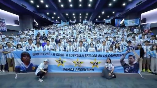 From watch parties to unforgettable celebrations, our fans across Asia made this World Cup even more special 🩵🤍

Thank you for your endless passion and support. No matter the distance, we’re always together 🌏

#AFA #Argentina #WorldCup #AsianFans #SomosArgentina