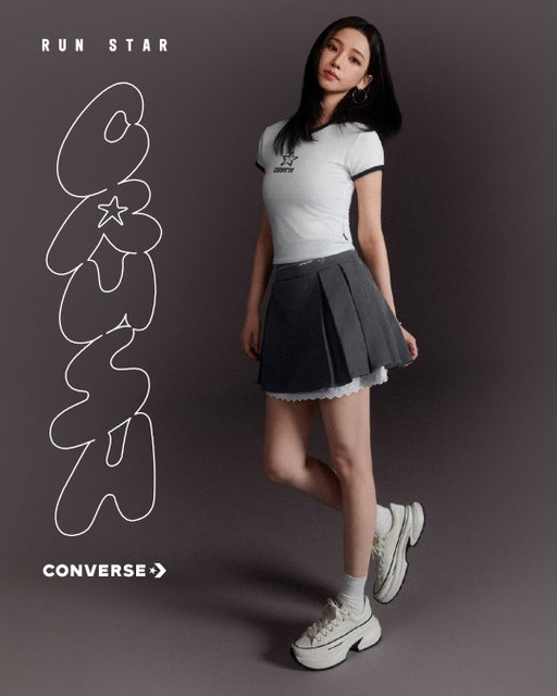 Say hello to the Run Star Crush. For those who need a shoe that can keep up with their energy.

Styled by @katarinabluu.

Available now on Converse.com.