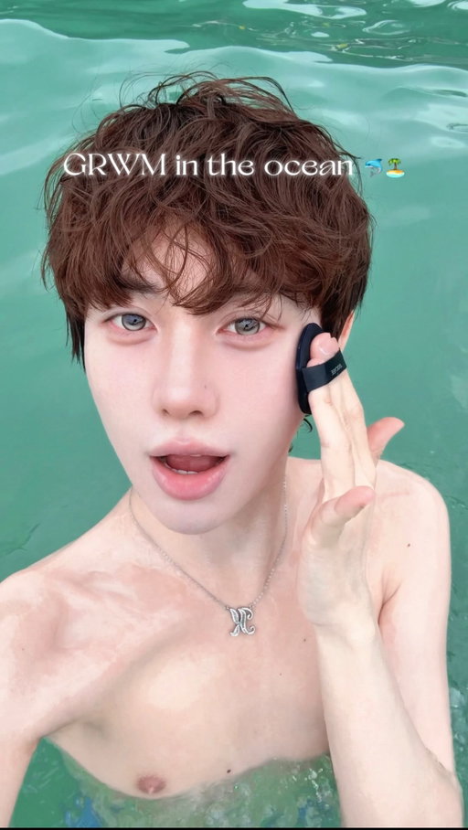 𝑮𝑹𝑾𝑴 𝒊𝒏 𝒕𝒉𝒆 𝒐𝒄𝒆𝒂𝒏 🐠🏝️🐬 
✶ 𝗽𝗿𝗼𝗱𝘂𝗰𝘁𝘀 𝘂𝘀𝗲𝗱
@tocobo_global tone up sunscreen 
@joocyee_official dewy cushion foundation 
@narsissist liquid blush 
@hauslabs lip glaze 
@anua_global blue pdrn mist
#sunkissed
