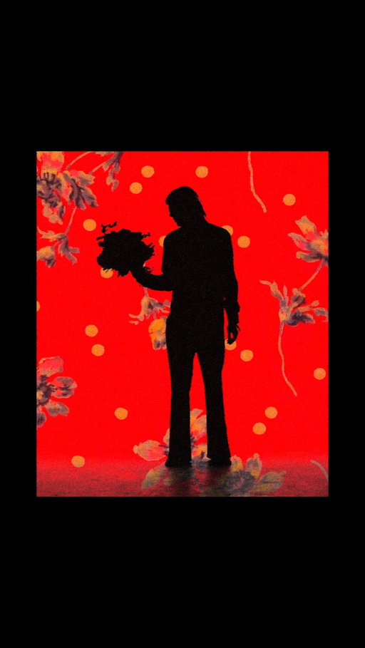 🥀