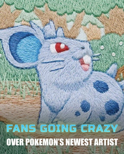 NEW POKÉMON TCG ARTIST: TAYU 🔥🎉

Tayu was one of the amazing participants in the Pokémon Trading Card Game Illustration Contest 2024, where they submitted artwork of Feraligatr which ended up being a First Runner-Up. Tayu focused on a unique embroidery style which is absolutely amazing. Their first official card, Nidoran, is from the Japanese set Storm Emeralda.