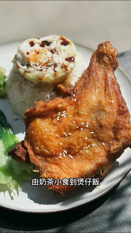 大家有冇試過呢間茶餐廳？你哋又會卑幾多分？

@mrcowlondon 
📍10 Toynbee St, London E1 7NE

*by invite

#倫敦茶餐廳 #英國生活 #ukig #ukfood #londoneats