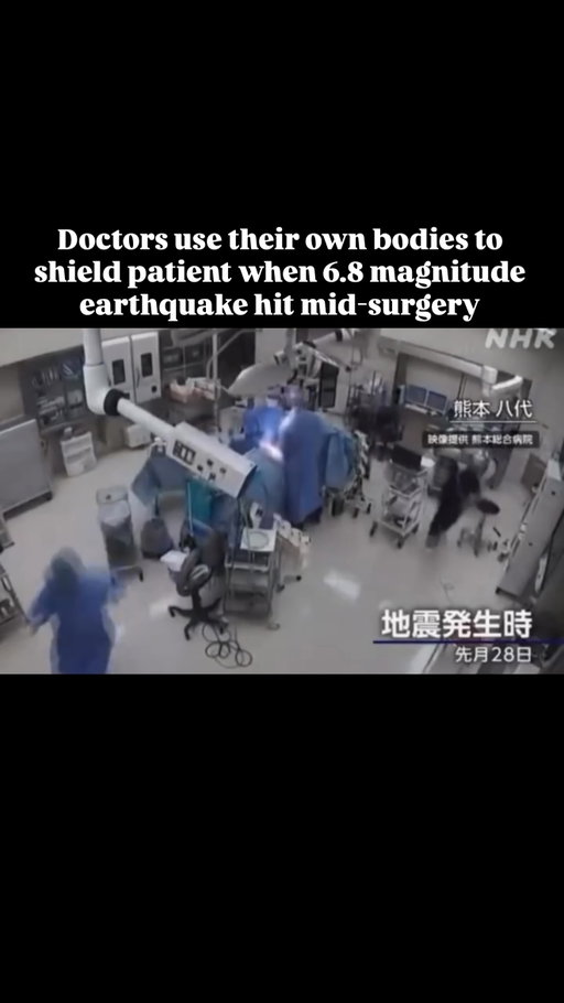 In newly released footage, doctors at the Kumamoto General Hospital in Yatsushiro, Japan on July 28, 2026, shield patient when a magnitude 6.8 earthquake struck during an active abdominal surgery. They were able to successfully complete the surgery!