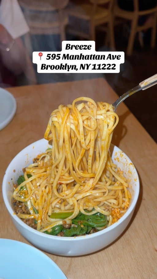 Breeze is one of my favorite Szechuan spots in Brooklyn, tucked away in Greenpoint and serving some of the most flavorful dishes in the city. Highly recommend visiting @breezehexu if you’re ever in the Greenpoint area 🫶🏻
Pictured:
	∙	Dan dan noodles
	∙	Ginger sauce string beans
	∙	Crab soup dumplings
	∙	Mapo tofu
	∙	Shrimp fried rice
	∙	Tea smoked duck
Breeze
📍595 Manhattan Ave, Brooklyn, NY 11222
#nycfood #nycrestaurant #breeze #szechuanfood #nycfoodlover