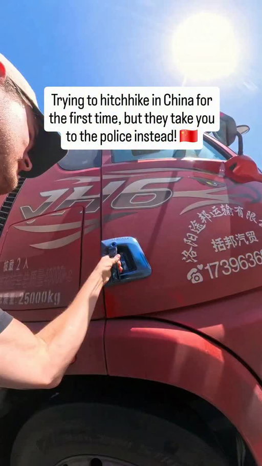 I tried to hitchhike in China, but they took me to the police instead! 🇨🇳 

#travel #hitchhiking #china #中國