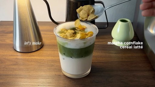 🍵🌽🥛