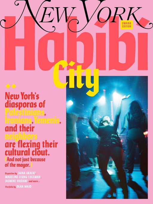 These days, it feels very different to be Arab, or Iranian, or Muslim in New York. Over the past decade, a new generation of artists, chefs, comedians, designers, and others have built unprecedented cultural and political capital. Together, they’re what you might call a *scene.*

Where the diasporas once seemed siloed, the new Southwest Asia and North Africa (SWANA) scene is increasingly united across identities — Iraqi, Yemeni, Egyptian, Sudanese, Mauritanian, Afghan — and bound together by shared values. It was born out of the pain of the genocide in Gaza, which has led many young people to search for community in the city and build it where it didn’t exist. They found it at protests and in bars and cafés, at comedy shows and clothing pop-ups and fundraisers that turned into all-day hangs. And they found it in the election of the city’s first Muslim mayor and in the Syrian American First Lady. 

Our latest issue is an attempt to capture the people and places who are defining this era. At the link in our bio, explore this special SWANA edition, including a dispatch from its thriving party circuit, a report on how the Middle Eastern restaurant scene has evolved, and more.

Photo: @deanmajd