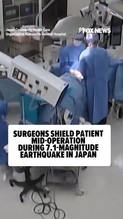 🏥❤️‍🩹 Surgeons worked together to protect their patient as a powerful 7.1-magnitude earthquake struck Japan.