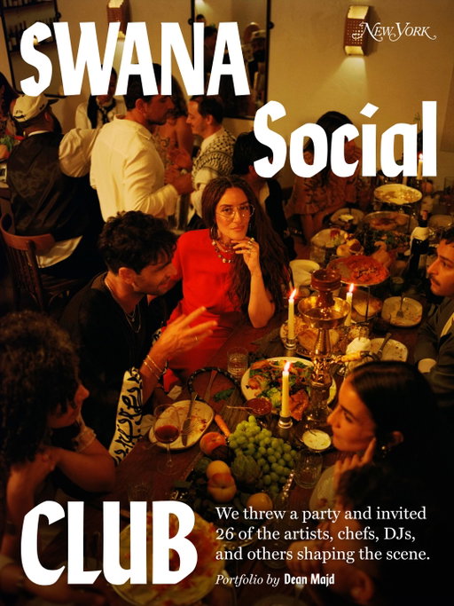 On an evening in July, we brought together some of the people shaping SWANA New York at @hudabrooklyn, a Levantine restaurant in Williamsburg. Its owner, @gehadidi, is one of those people. Hadidi is a straight shooter who looks you right in the eye while speaking to you: “My name is Gehad — pronounced like jihad — and if people are put off by that, it’s probably someone that I don’t need to associate with,” he says. In Huda, he’s created more than just a restaurant — it’s become one of the most beloved spaces for the ​d​iaspora to gather, to play backgammon, ​and to cry over soccer all summer long.

The artists, DJs, chefs and others featured here were each chosen because their work is in some way rooted in the region’s culture and has contributed to the city’s flourishing new scene. Most of them are SWANA — the increasingly popular alternative to “Middle Eastern,” encompassing those from Southwest Asia and North Africa — while some hail from the broader region and have helped build community all the same.

Many of them came up together, supporting each other’s projects and giving each other work: At Huda, Hadidi has hosted the artist @sabri’s tatreez workshop; the singer @monamiari is a regular at @barzakh.cafe, owned by El Atigh Abba; @waelmorcos created the visual aesthetic for the New York Public Library’s first exhibit on SWANA New Yorkers, which was curated by @hibarabstract; and on and on and on.

Swipe to see scenes from the evening and tap the link in our bio to explore the portfolio by @deanmajd in full.