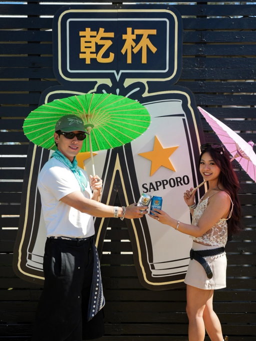 @hitcfestival turned up the heat. We kept it cool.🧊🍺

We were proud to be the exclusive beer partner last weekend and loved seeing everyone enjoy a cold Sapporo!

⭐️⭐️⭐️⭐️⭐️ for the booth

Bringing the energy!!

97 degrees got nothing on us 🥶

@hitcfestival x Sapporo merch 😍

The night goes onnnnn 🍻