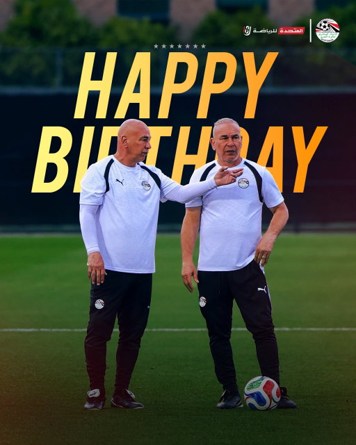 كل سنة والتوأم الأسطوري بخير🎂⚽️

Happy Birthday to the iconic twins! 🎂⚽️

#شجع_مصر
#egyptnt