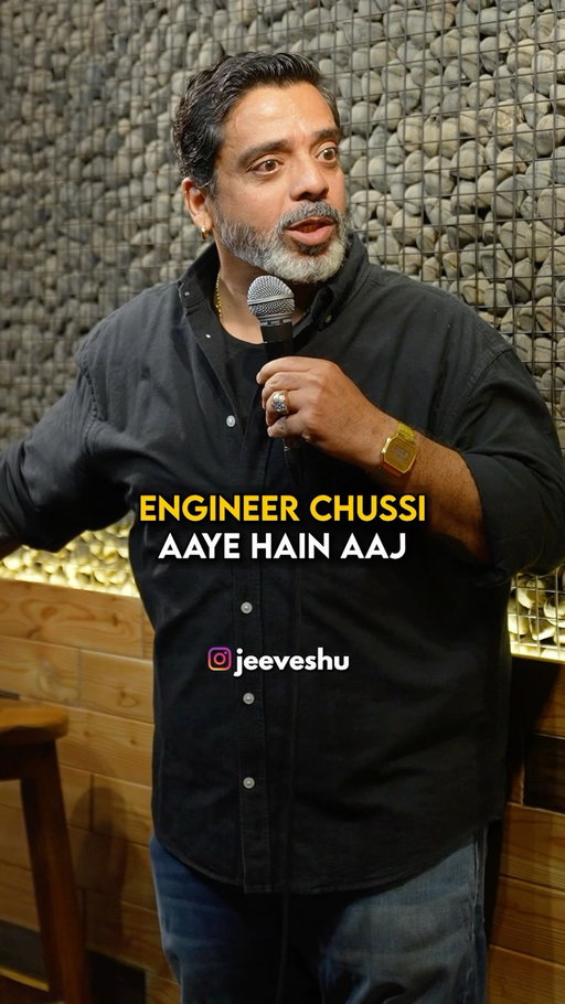 Engineer Chussi 

Upcoming Shows :

Bengaluru - 14th and 15th Aug
Hyderabad - 16th Aug
Lucknow - 21st Aug
Kanpur- 22nd Aug
Bareilly - 23rd Aug
.
.
[ Jeeveshu Ahluwalia, men, reason, names, underwear, woman, friend, study, joke, engineering, body goals, engineer, comedian, comedy show, comedy videos ]
.
.
#funny #explorepage #comedy #explore #standupcomedy