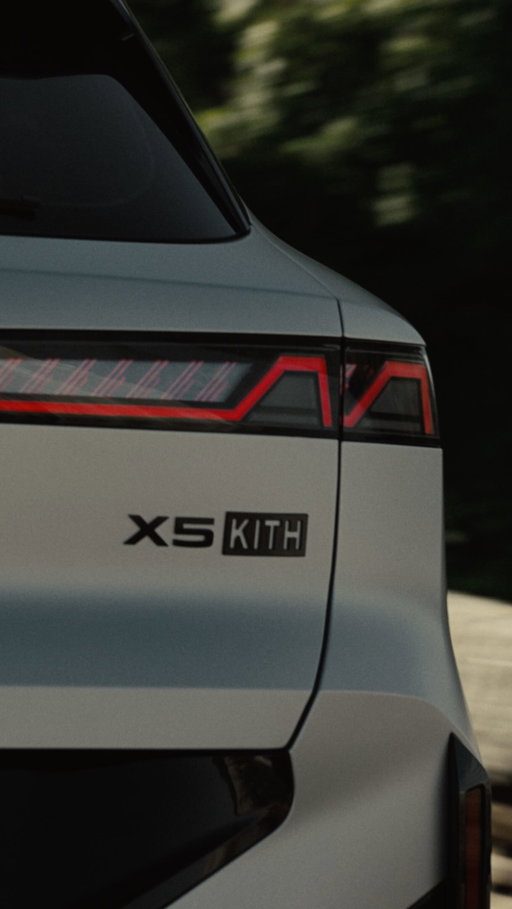 Kith for BMW 2026. Coming soon.

_
The 2027 BMW X5 by Kith is a one-of-one show car and is not available for purchase. 
@kith @bmwusa @bmw