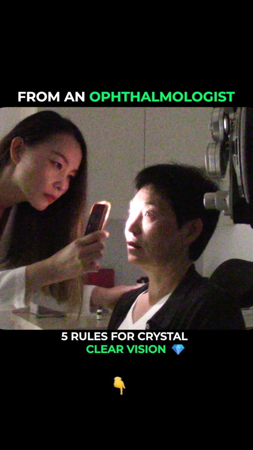 👁️ 5 Rules for Crystal-Clear Vision from an Ophthalmologist! 💎
Want to protect your eyesight, reduce digital eye strain, and keep your vision sharp for years to come? Dr. zhu, A board-certified ophthalmologist shares the 5 essential rules you should follow daily to maintain crystal-clear eye health 🩺✨

1. Follow the 20-20-20 Rule 🖥️ Every 20 minutes of screen time, look at something 20 feet away for at least 20 seconds to prevent digital eye fatigue and strain.

2. Always Wear UV Protection 🕶️ Block harmful UVA/UVB rays by wearing quality sunglasses outdoors- even on cloudy days- to protect your lenses and retinas.

3. Never Rub Your Eyes 🚫 Vigorous rubbing can damage delicate corneal collagen, introduce bacteria, and worsen inflammation or intraocular pressure.

4. Nourish with Lutein & Zeaxanthin 🥕 Incorporate antioxidant carotenoids into your diet to build up your macular pigment density and filter damaging blue light.

5. Prioritize Proper Hydration & Sleep 💤 Hydration maintains natural tear film production, while restorative sleep gives eye muscles and ocular tissue time to repair.

🚨 Support Sharp, Healthy Eyes Every Day!
Healthy habits are your first defense: combine them with doctor-formulated vision care to protect your macula, retina, and visual acuity at any age.

👉 Nourish your eyes with doctor-backed vision formulas!

🔗 Click 1md.org to shop 1MD Nutrition! 🔗

#EyeHealth #Ophthalmologist #1MDNutrition #VisionCare #HealthyVision