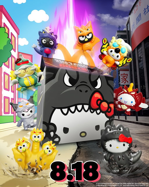 cosplaying right into our hearts. Hello Kitty and Friends x Godzilla Happy Meal out 8.18.