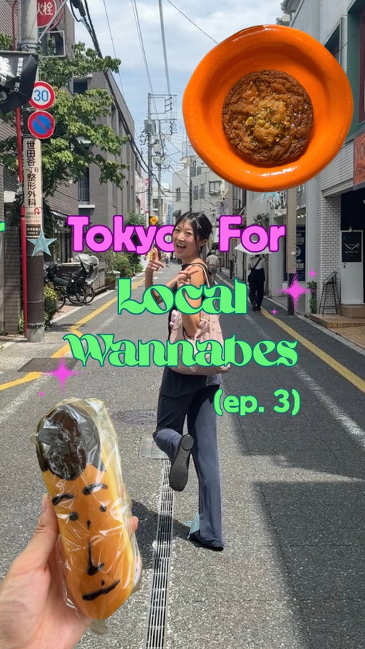 For you Shinjuku lovers - I know you’re going to come for me in the comments 😦  BUT for those of you who have been to Tokyo a few times and want to see a different side of the city, I’m doing a series called “Tokyo For” where I introduce my favorite neighborhoods that might be more tailored to your liking (and sharing my recommended itinerary along the way). 

Episode 3 - Tokyo for the local wannabe. 
If you like to feel more like you’re living your daily life when you travel rather than going to tourist attractions, then Shoin Jinja-mae is for you! °❀🐞⋆.ೃ࿔*:･ I absolutely love this neighborhood; it’s quaint, relaxed, and the cafes are enough to make me come back again and again. Also a sidenote ー I love the train you have to take to get here. 
Let me know what Tokyo For I should do next in the comments! .🍀 ݁˖༘⋆

Places mentioned:
Butter Baby
@free.butter.baby 
📍Room 1B, 1F, Yamaichi Building, 1-22-5 Setagaya, Setagaya-ku, Tokyo 154-0017

ふぁんぱん (Fanpan)
📍Esperanto Kosugi, 4-27-9 Wakabayashi, Setagaya-ku, Tokyo 154-0023

Shoin Jinja
📍4-35-1 Wakabayashi, Setagaya-ku, Tokyo 154-0023

Good Feeling Coffee
@goodfeeling_coffee 
📍Espoir M, 3-19-2 Wakabayashi, Setagaya-ku, Tokyo 154-0023

#Tokyo #Japan #shoinjinjamae #japanitinerary