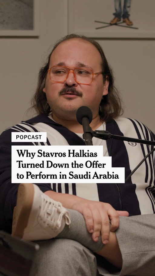 Comment “Stavros” and we’ll DM you a link to this full episode.

Stavros Halkias explained why he declined to perform at Saudi Arabia’s controversial Riyadh Comedy Festival, even as many of his peers — including Dave Chappelle and Louis C.K. — accepted.