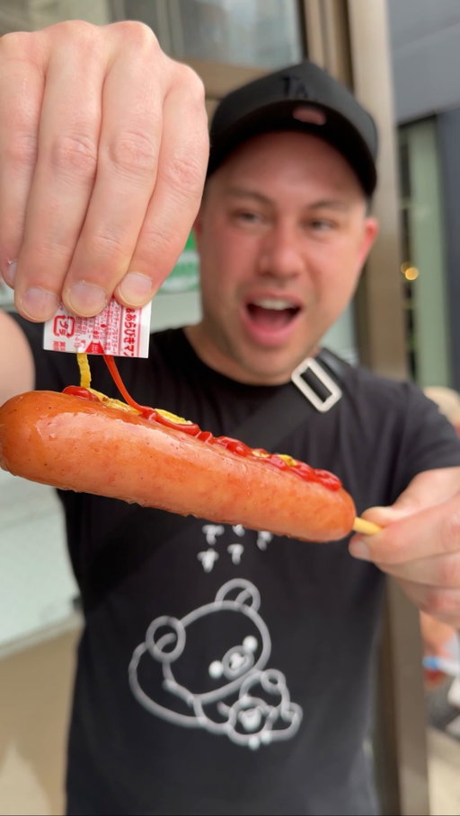 7 Eleven hot dog! 🌭🇯🇵 #Japan #Tokyo #hotdog #7Eleven #7ElevenJapan