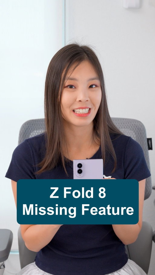 The Galaxy Z Fold 8 is also missing this… 

#zfold8 #galaxyzfold8