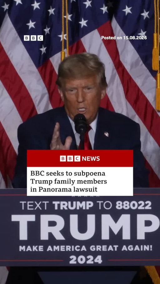 The BBC has sought to subpoena members of Donald Trump's family for documents and testimony as it defends against the US president's $10bn (£7.4bn) defamation lawsuit against the broadcaster.
 
Court filings show that representatives for the BBC's legal team attempted in May to serve subpoenas to the president's son Donald Trump Jr., his daughter Ivanka Trump and son-in-law Jared Kushner.
 
Trump is suing the BBC over an episode of Panorama that edited together two different sections of a speech he gave before the 2021 Capitol riots.
 
The BBC has previously apologised for the edit but denied it was grounds for defamation.
 
Tap the link in @BBCNews's bio for more on the court filings.
 
#BBCNews