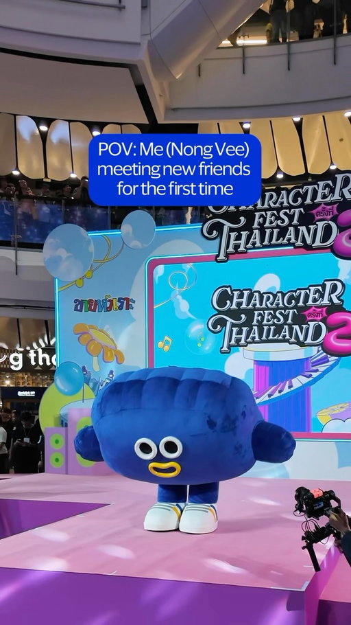 Day one ✅ and Nong Vee already made a whole new circle of friends at Character Fest Thailand 💙✨

From wide-eyed first steps to POP-ing with the Character Fest gang and guessing destinations along the way, turns out finding your people (and your next trip) can happen in one afternoon.

That’s the magic of travel. With Visa, you get to chase it your way.

3 days left. Pay with Visa at participating shops and grab limited items at the booth (EDEN Zone 1).

📍 14–17 August 2026, @centralworld 
——
วันแรกผ่านไปแล้ว ✨ น้องวีได้เพื่อนใหม่เพียบที่ Character Fest Thailand!

จากก้าวแรก สู่การ POP กับแก๊ง Character Fest พร้อมทาย Destination ไปด้วยกัน ✈️ เพราะบางทีทั้งเพื่อนใหม่และทริปใหม่ ก็เริ่มต้นได้ในวันเดียว ไปในแบบที่เป็นคุณกับวีซ่า 💙

เหลืออีก 3 วัน! ช้อปด้วยวีซ่าที่ร้านค้าที่ร่วมรายการ พร้อมรับไอเทม Limited ที่บูธ EDEN Zone 1 

#TravelWithVisa #CharacterFestThailand2 #Visa #วีซ่า