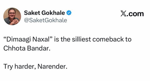 His creativity is as shitty as his governance.