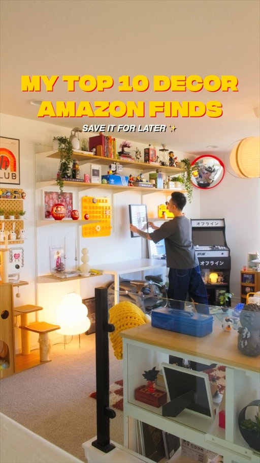 these are the 10 most asked about decor pieces in my home that I found on amazon ✨

#homedecor #homeinspo #interiordesign #amazonfind #decorinspo