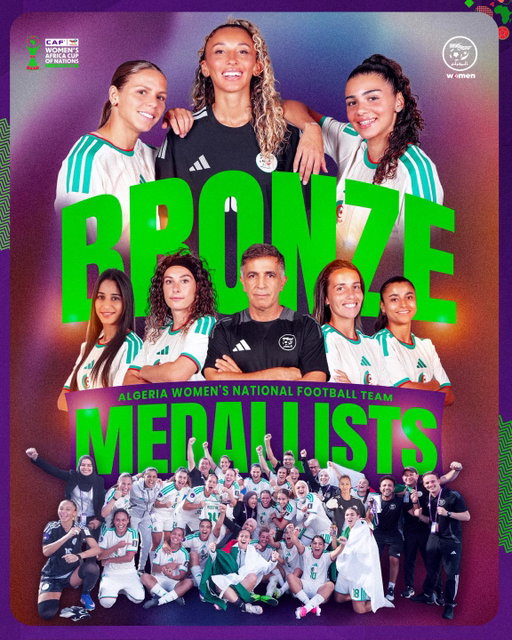 🥉 المركز الثالث والميدالية البرونزية لمحاربات الصحراء في كأس أمم إفريقيا للسيدات 2026 🇩🇿💚

#LesVertes | #123VivaLAlgérie 🇩🇿