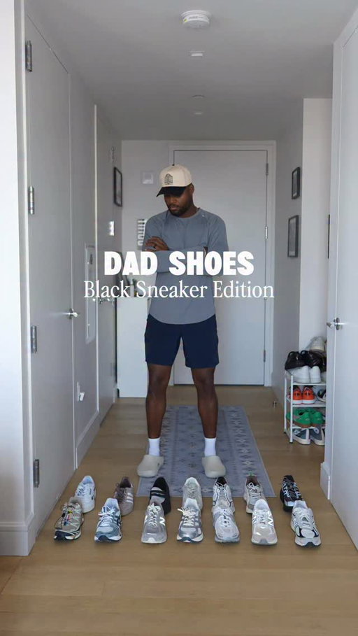 Dad Shoes: All Black Edition 👟 #sneakers #hoka #salomon #newbalance #mensfashion