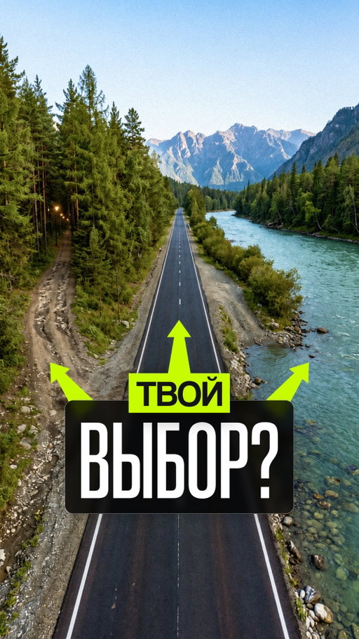 Каков твой выбор? 😉

#sledext #экстремальныйтуризм #гидроциклы #экстремальныйотдых #любителигидроциклов