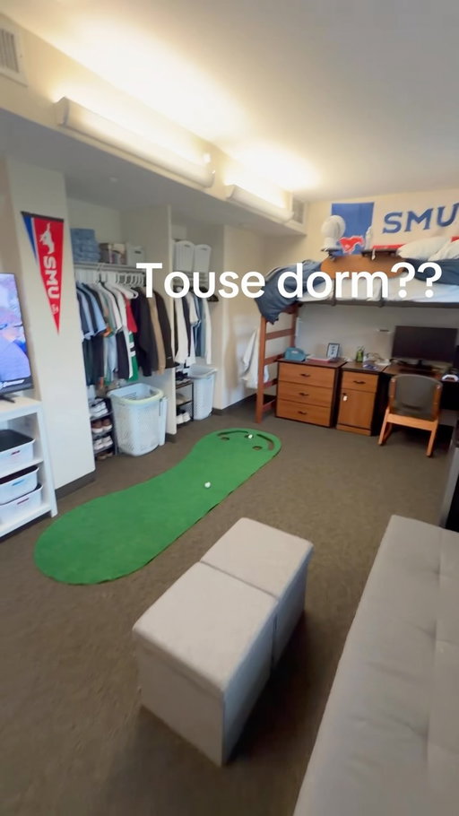 THE dorm #smu #touse #dorm