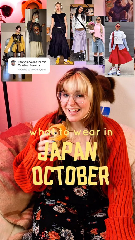 What to wear in Japan in octoberrrrr #japantrip #japantravel #japantraveltips #japanfashion #japanoutfits